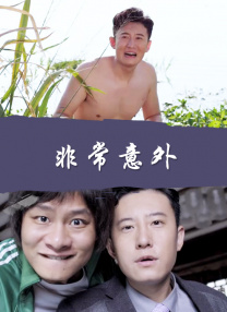 国产videos
